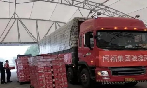 同心戰(zhàn)疫 光輝閃耀